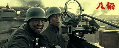 1937年10月26日，上海四行仓库的大门被关上，谢晋元带着800名士兵（实