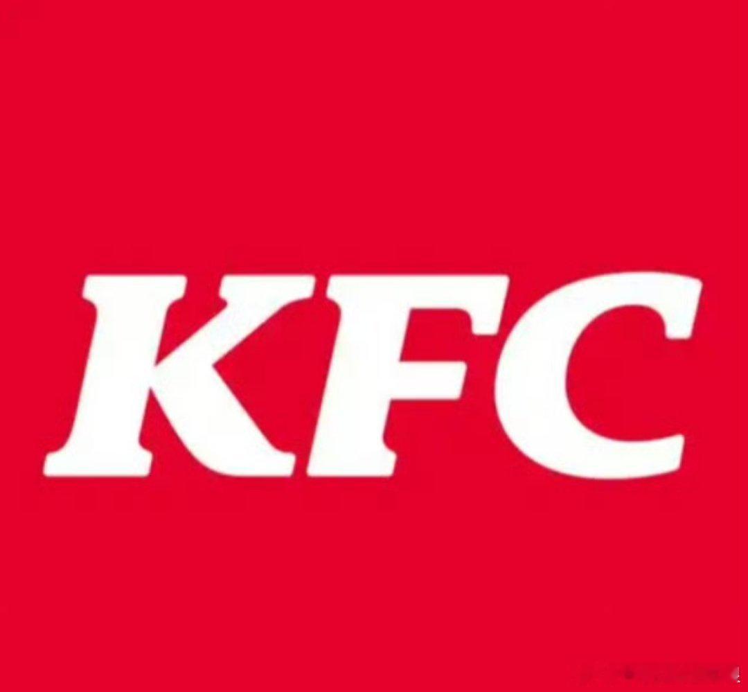 中小学时候很喜欢喝碳酸饮料现在喝的很少了百事回应美国肯德基改可口可乐注意啦，