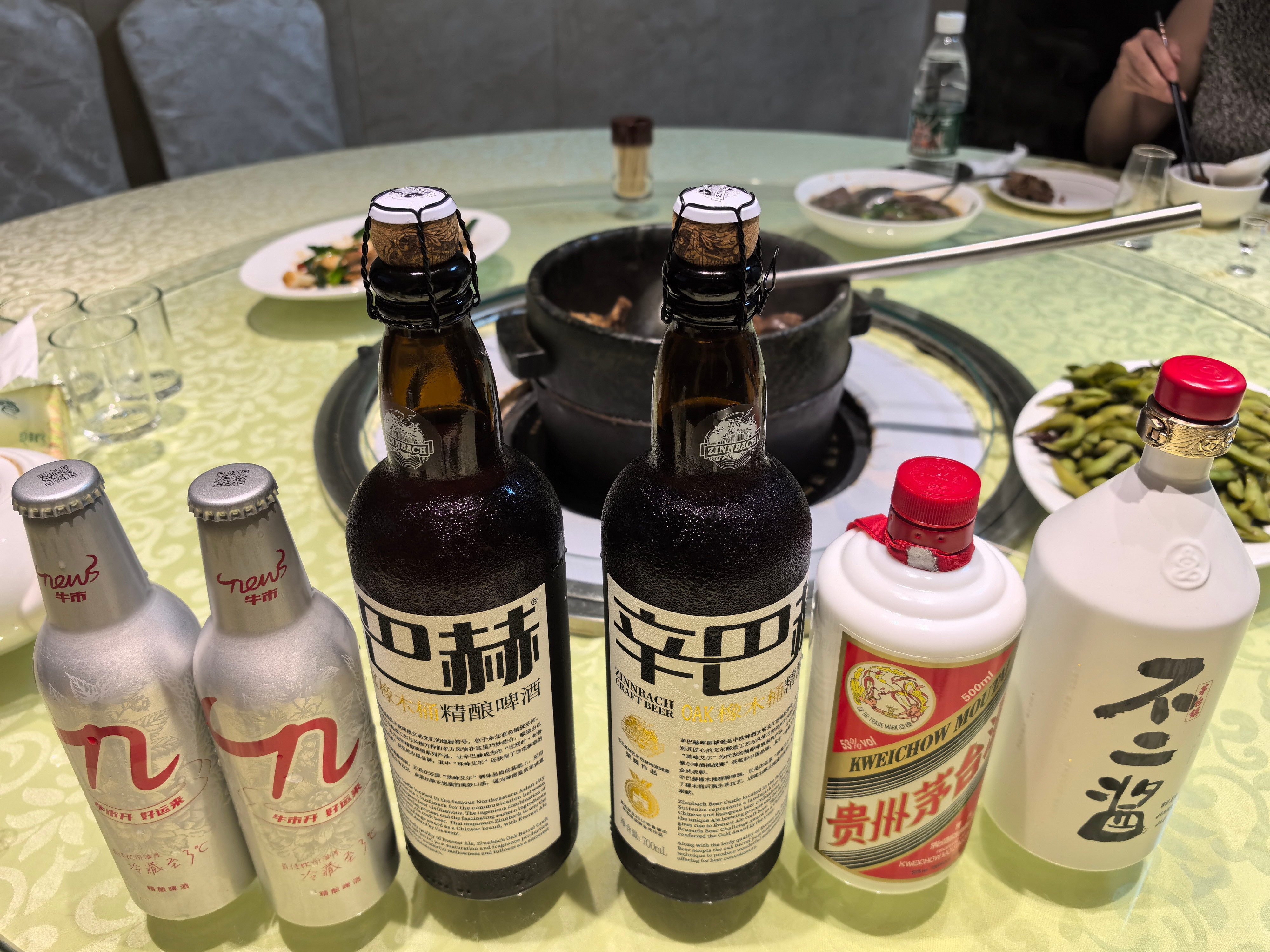 喝酒，掼蛋。四个人，四种酒。深圳·盛古创意