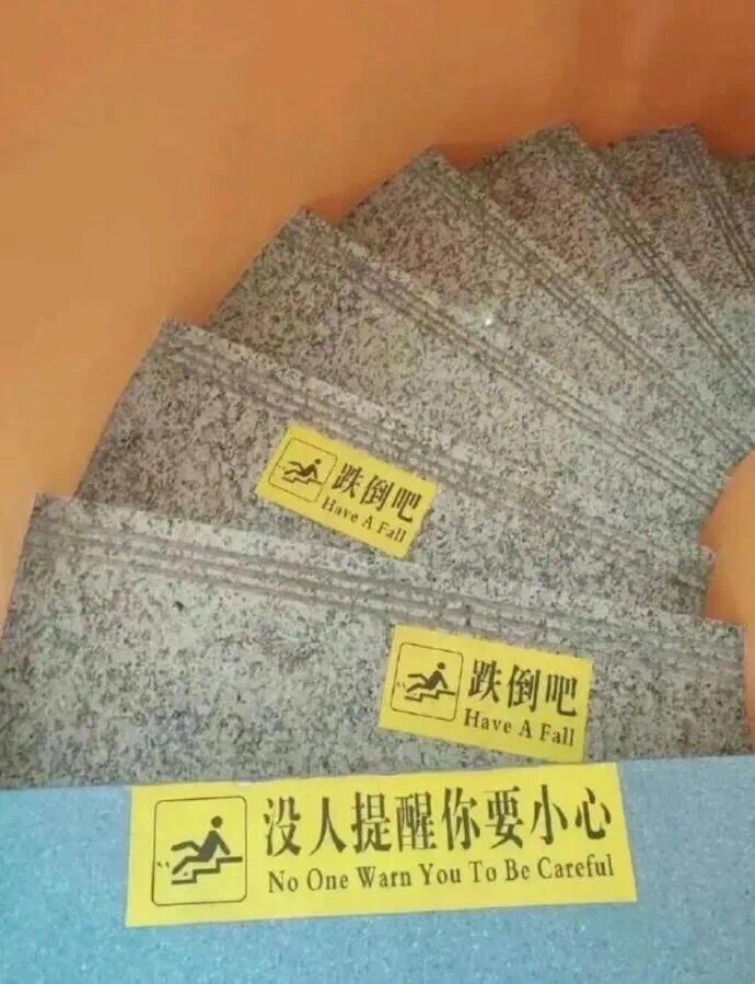 163好神经的提示语，害我莫名笑出声哈哈哈​​​