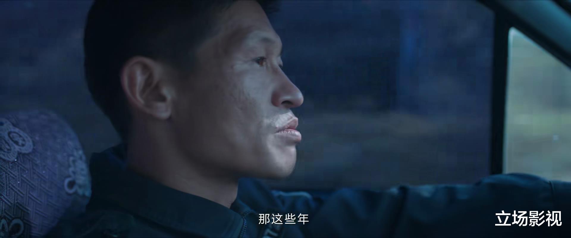 想不到!《<em>消失的大象</em>》的12集大结局,是我今年看过出乎意料的结局