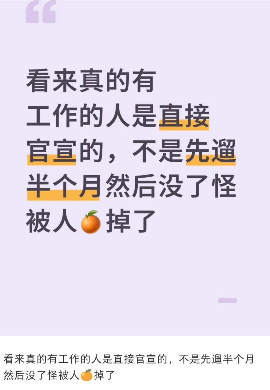 哈哈哈哈哈哈哈哈笑晕了​​​