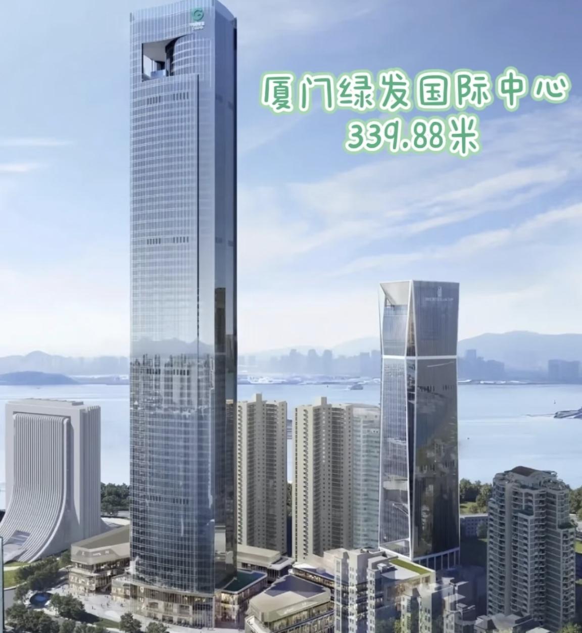 厦门不愧是福建城建第一城！福建第一高楼339.88米，福建第二高楼，第三高楼