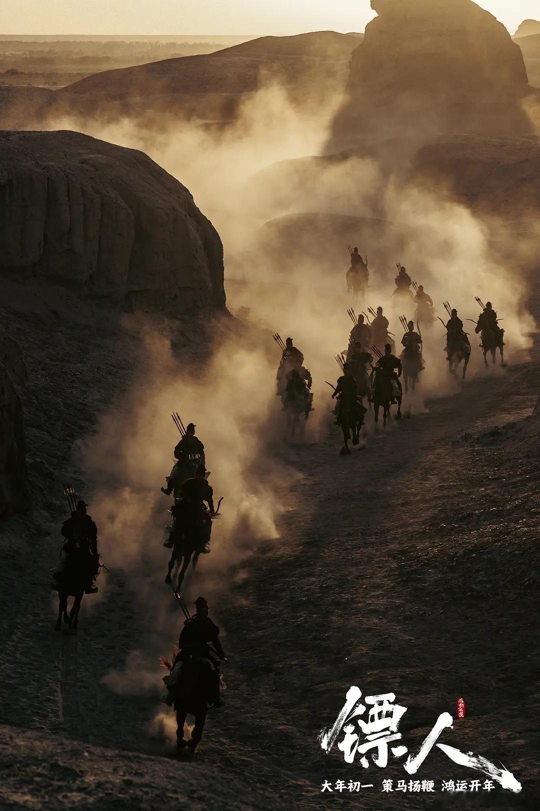 镖人票房还有救吗这个热搜何意味？某媒体过年的kpi没完成，可以想想其他办法，别搞