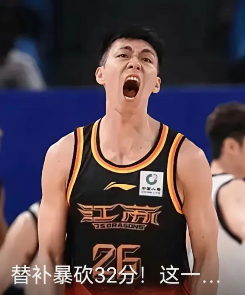 中国男篮还有多少优秀的人才没挖掘出来？前有豪取42分的南京队郭昊文，后有菜鸟新赛