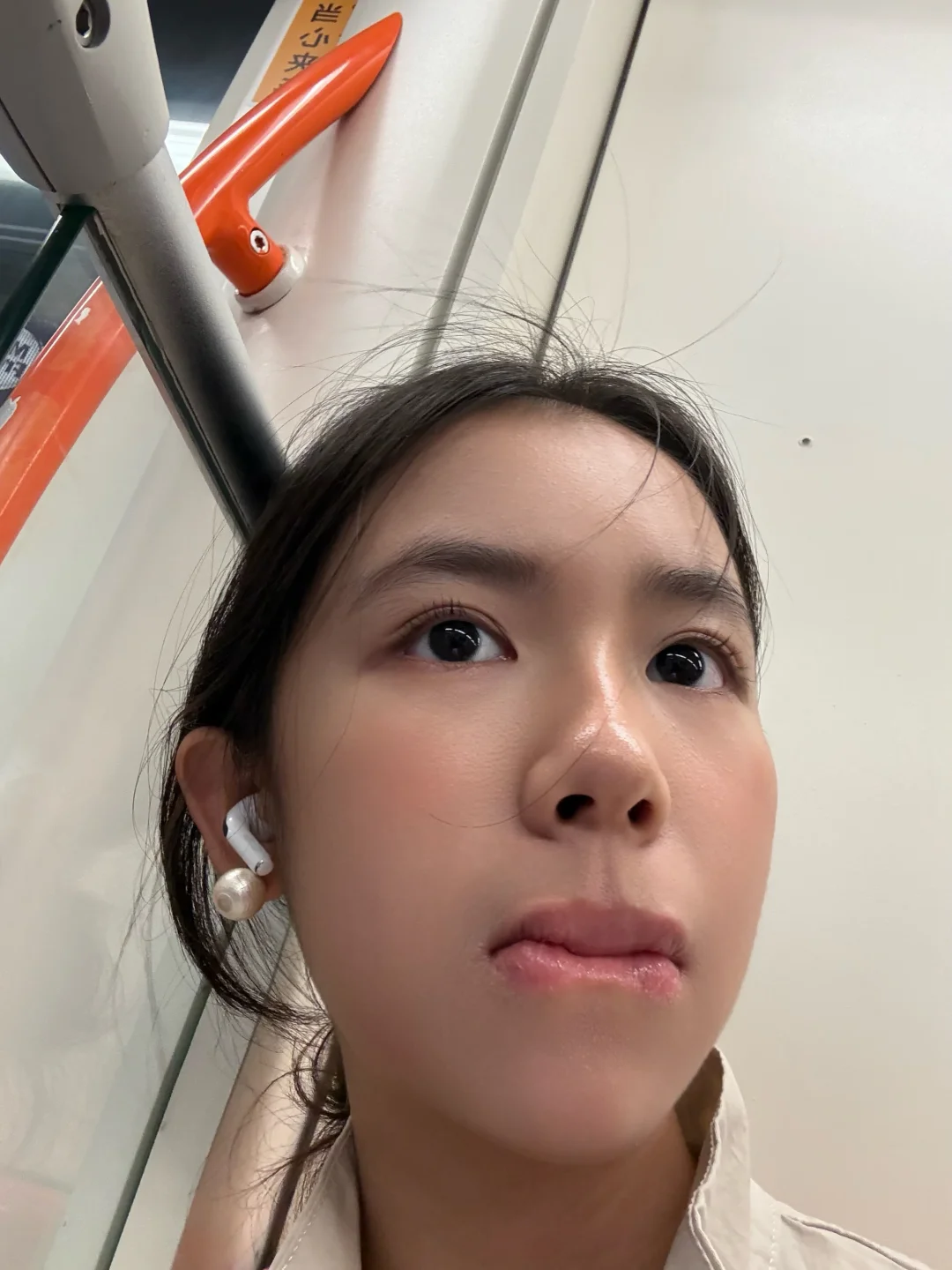 你好，我是初中生