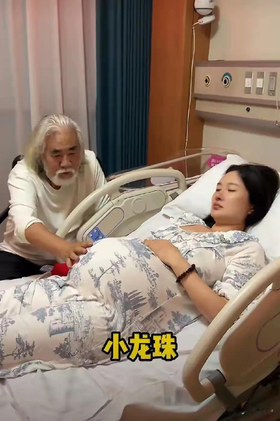 这是哪谁，导演，73岁，男人的楷模