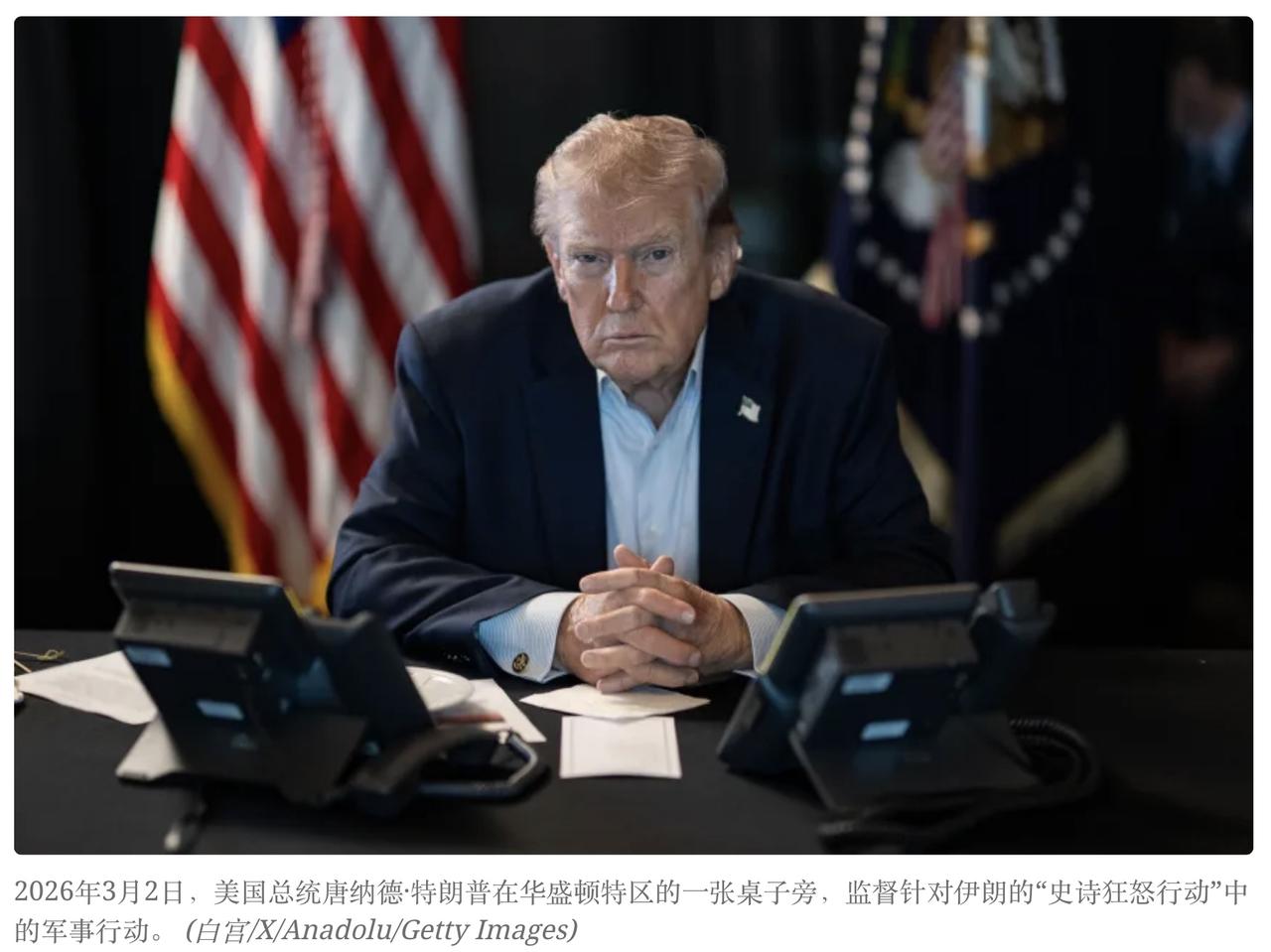 特朗普的“酗酒者性格”终于把自己逼入绝境，他现在的言论已经语无伦次，竟然声称美国