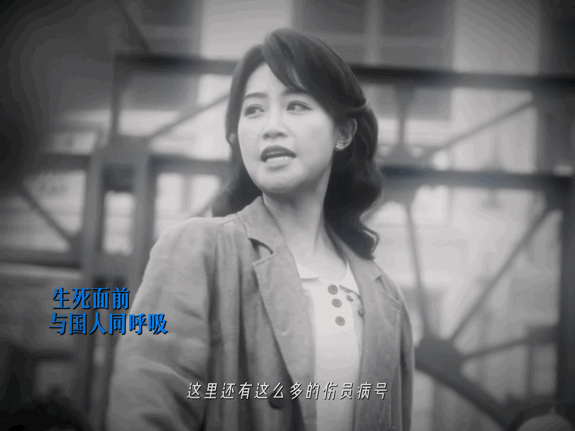 我辞职时就像蓝盈莹这样说先存为敬！这句台词完美诠释了什么叫“优雅退场”。它捍卫