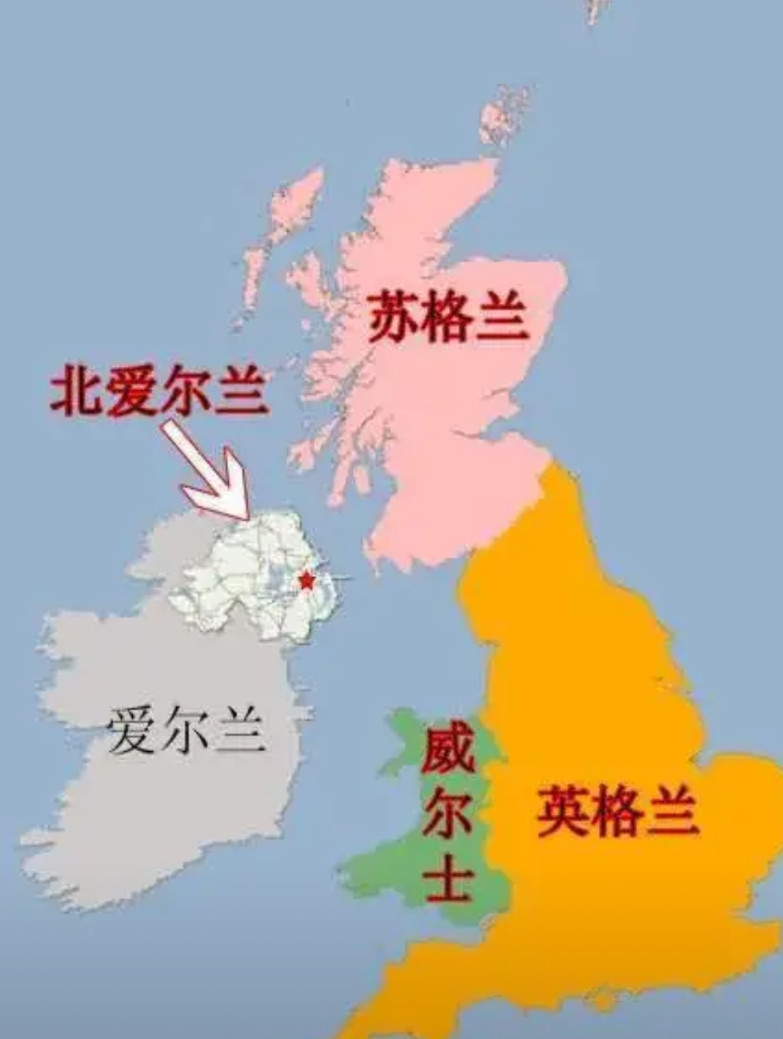 格陵兰岛如果独立最害怕的是英国！老美坑了最听话小弟英国！为啥！格陵兰岛独立给