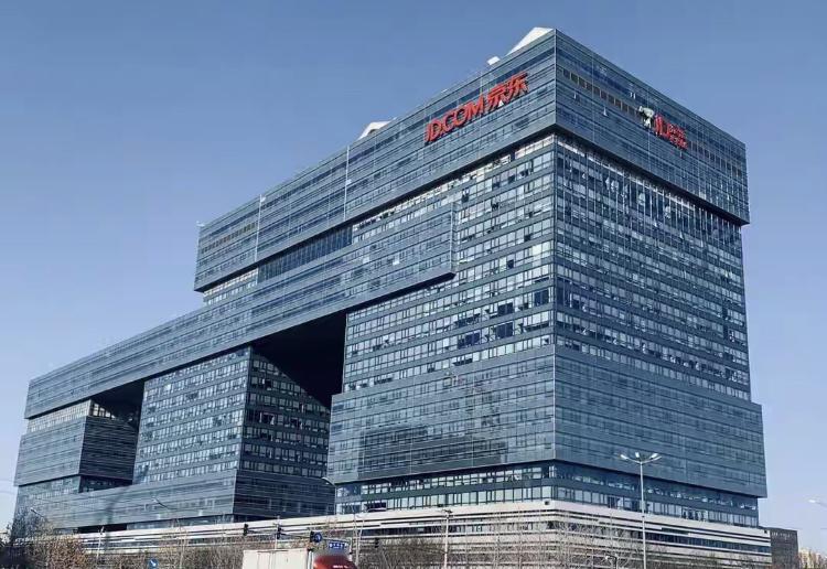 巴黎京东损失3亿当地时间22日，法国警方表示在塞纳-圣但尼省中国电商公司京东的