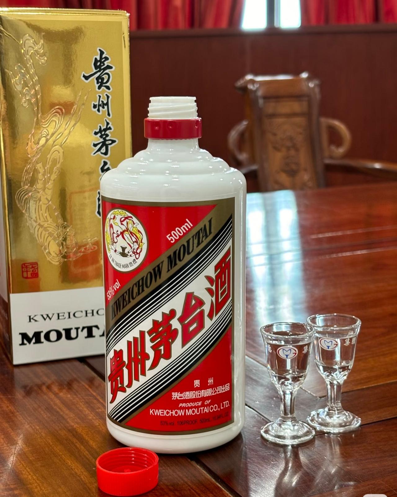 茅台自己都没想到以前想买都买不到的抢手货,现在是有史以来最低价,散瓶批发价直