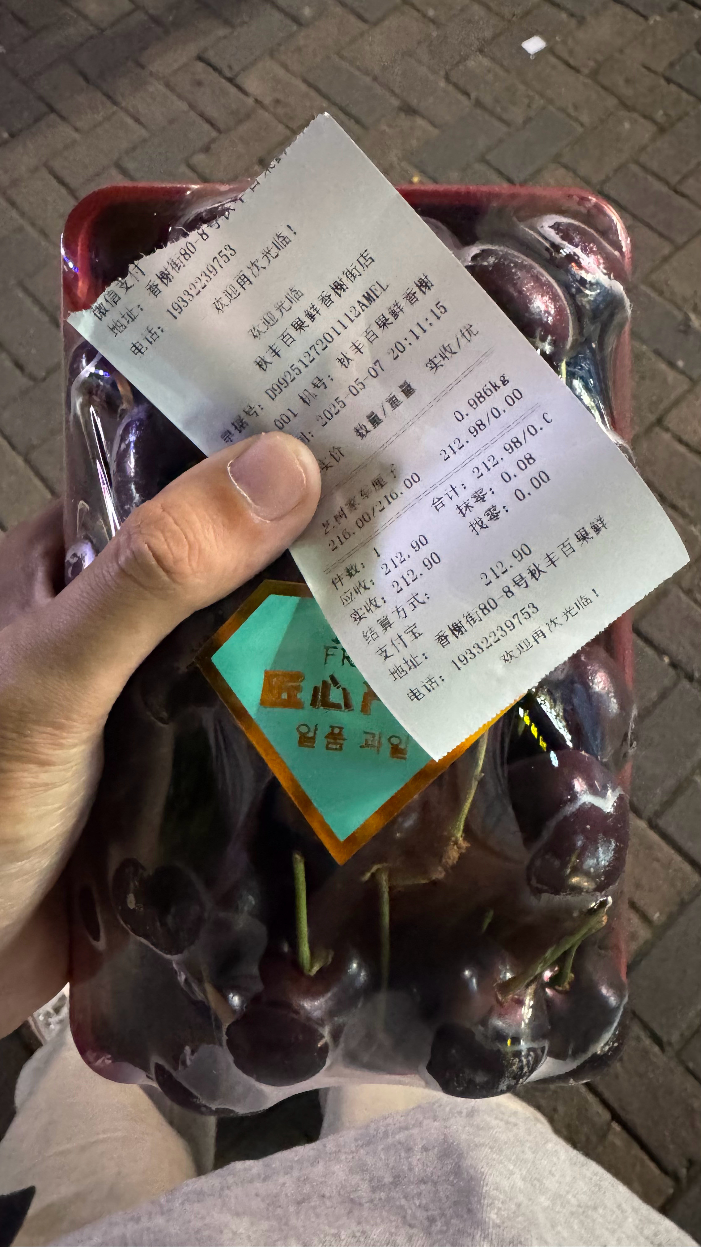 兄弟们帮我看看这几个J的啊？​​​
