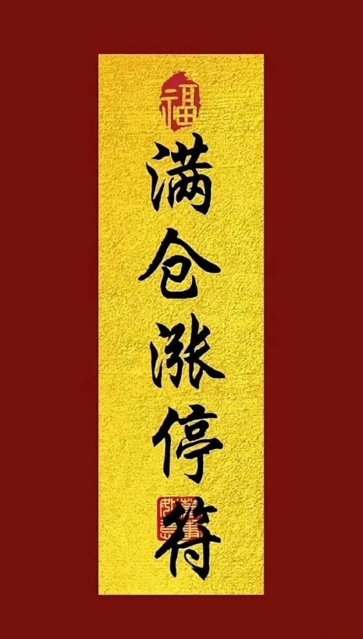 明日（9.21）观察清单｜10只潜力标的🔥仅基于事件催化、资金情绪、板块景气做客观梳理，不作为投资