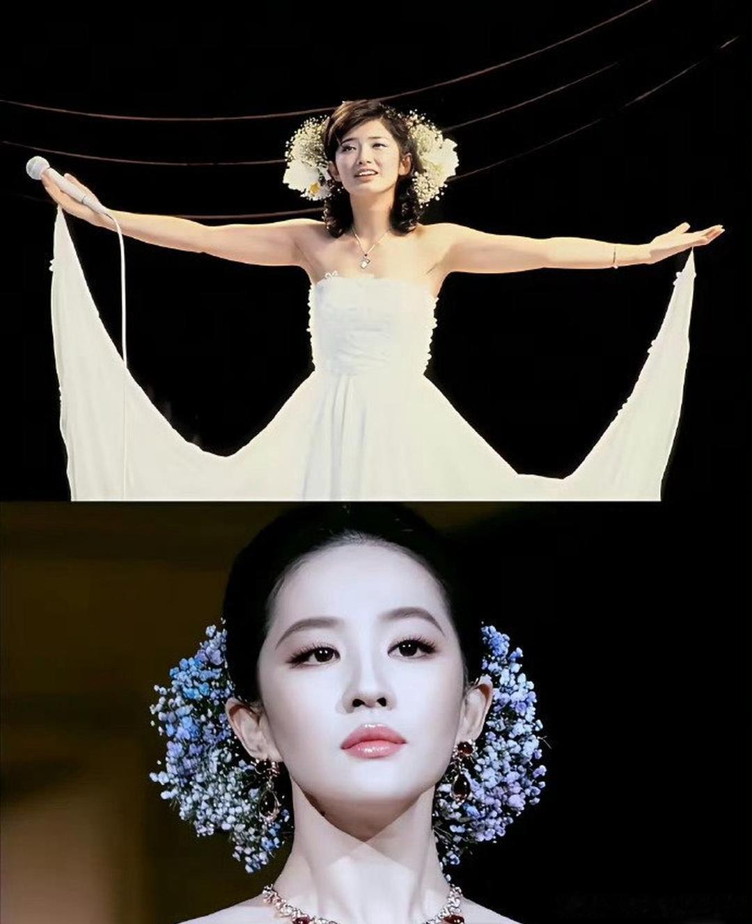 突然发现刘亦菲这款满天星造型，年轻时的山口百惠之前也戴过。不过感觉刘亦菲戴起来更