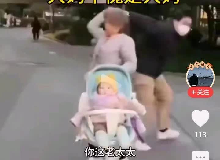 骗子技术千变万化，让你防不胜防？不管视频内容是真是假，都要小心警惕，大妈