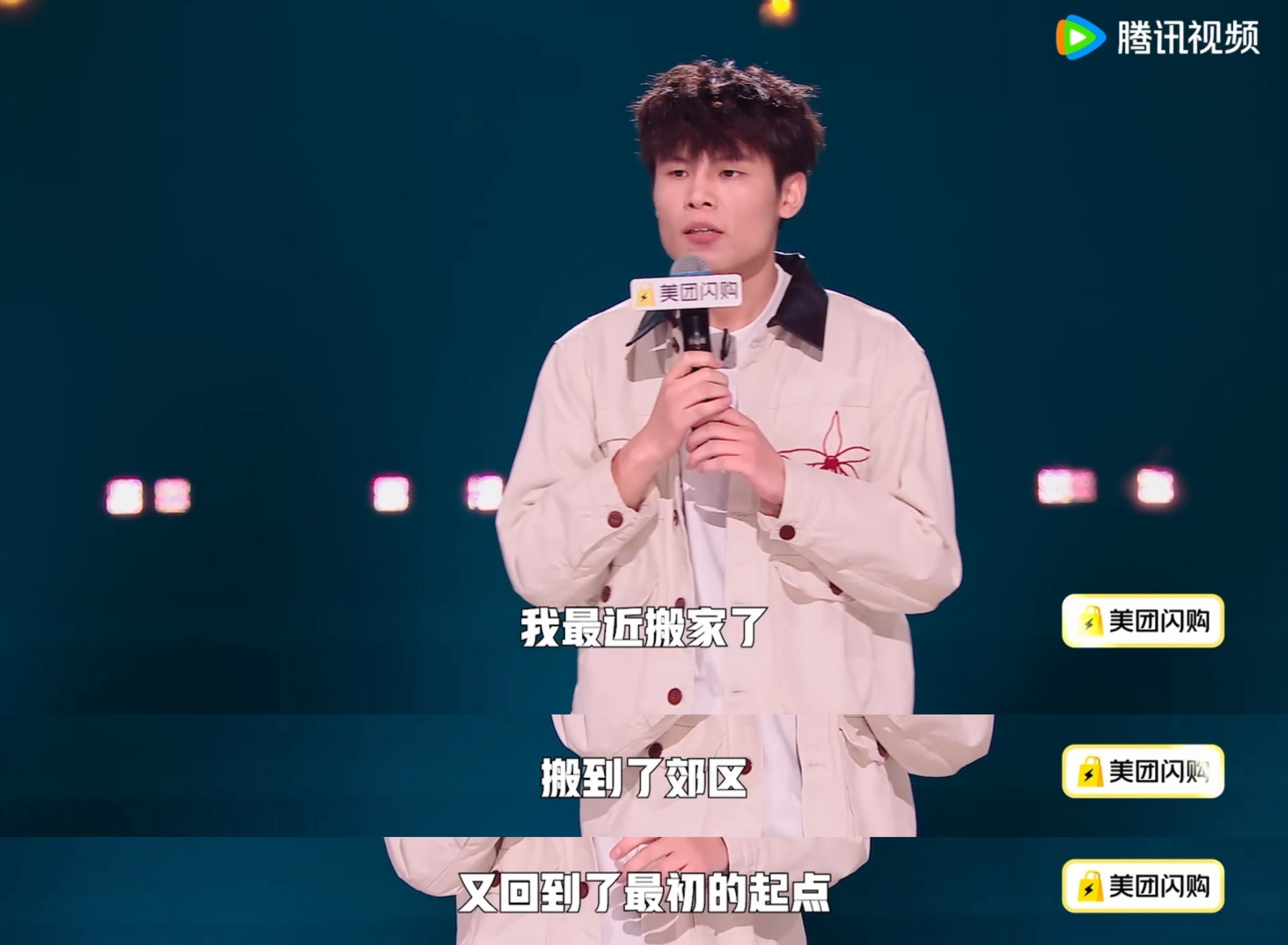 何广智卖家的钱也太好挣了何广智被一把椅子逼到发誓“绝对是发错货”，这简直是