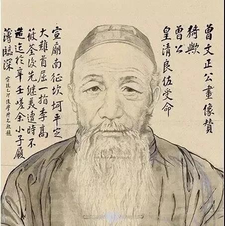 没想到曾国藩的小楷如此精美，让人叹服！曾国藩的小楷，藏着一份意外之喜。这位平生志