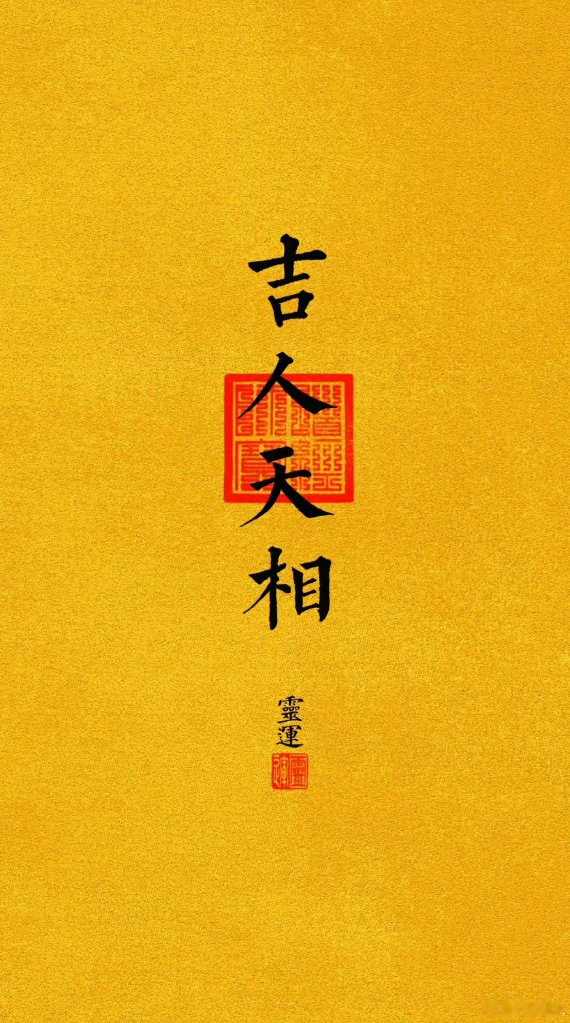 风水玄学家里的空瓶子、空盒子、等空容器，要么扔掉，要么放进柜子里。因为瓶子、罐子