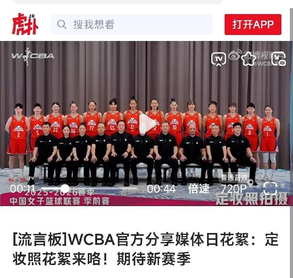 随着李梦、韩旭海外打球，四川女篮签约霍华德，新赛季四川女篮阵容具体如下：中锋2