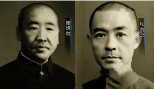 1938年，59岁的庞炳勋与日军陷入苦战，眼看就要全军覆灭，突然军需兵闯入指挥部