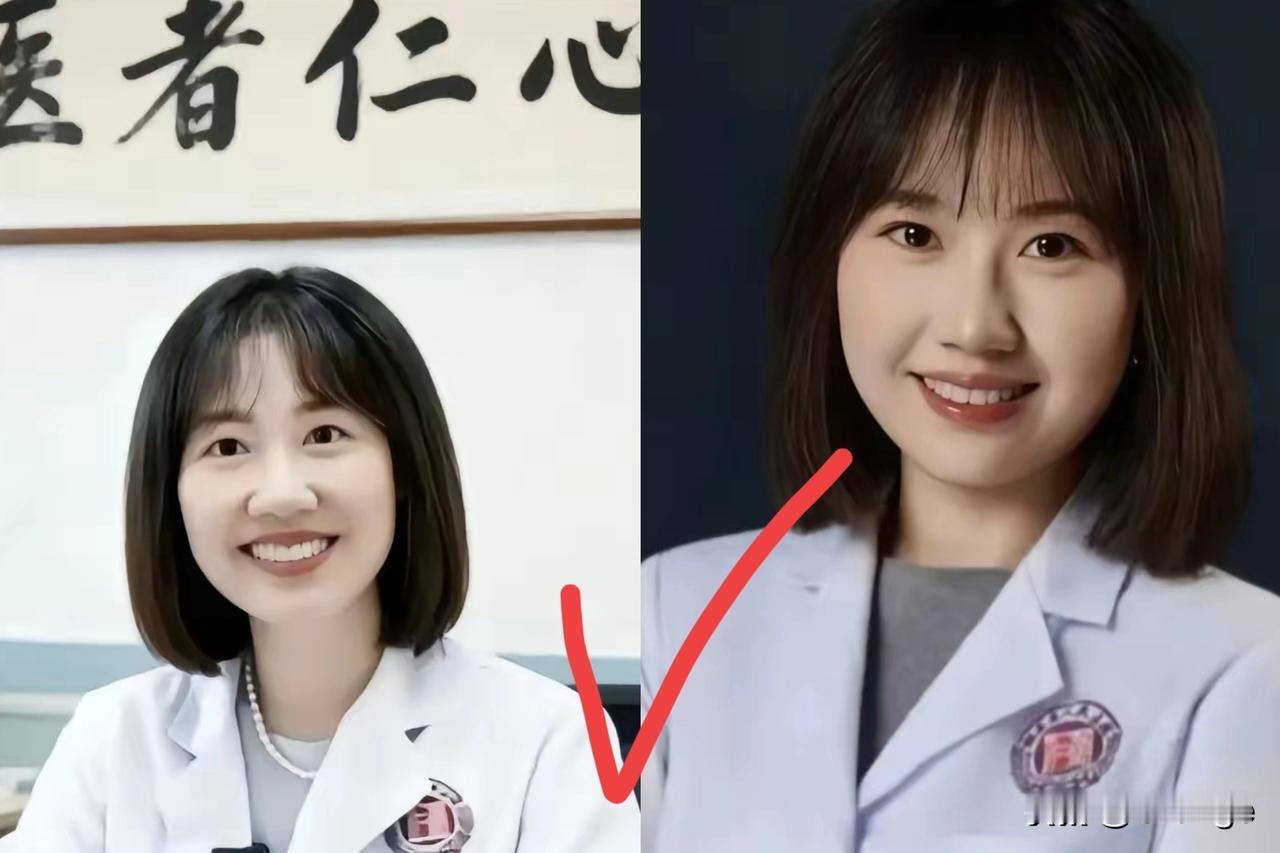 曾医生：辞职了，老院发通告了！新单位直接砸高薪配独立工作室刚上岗一周就拿下四