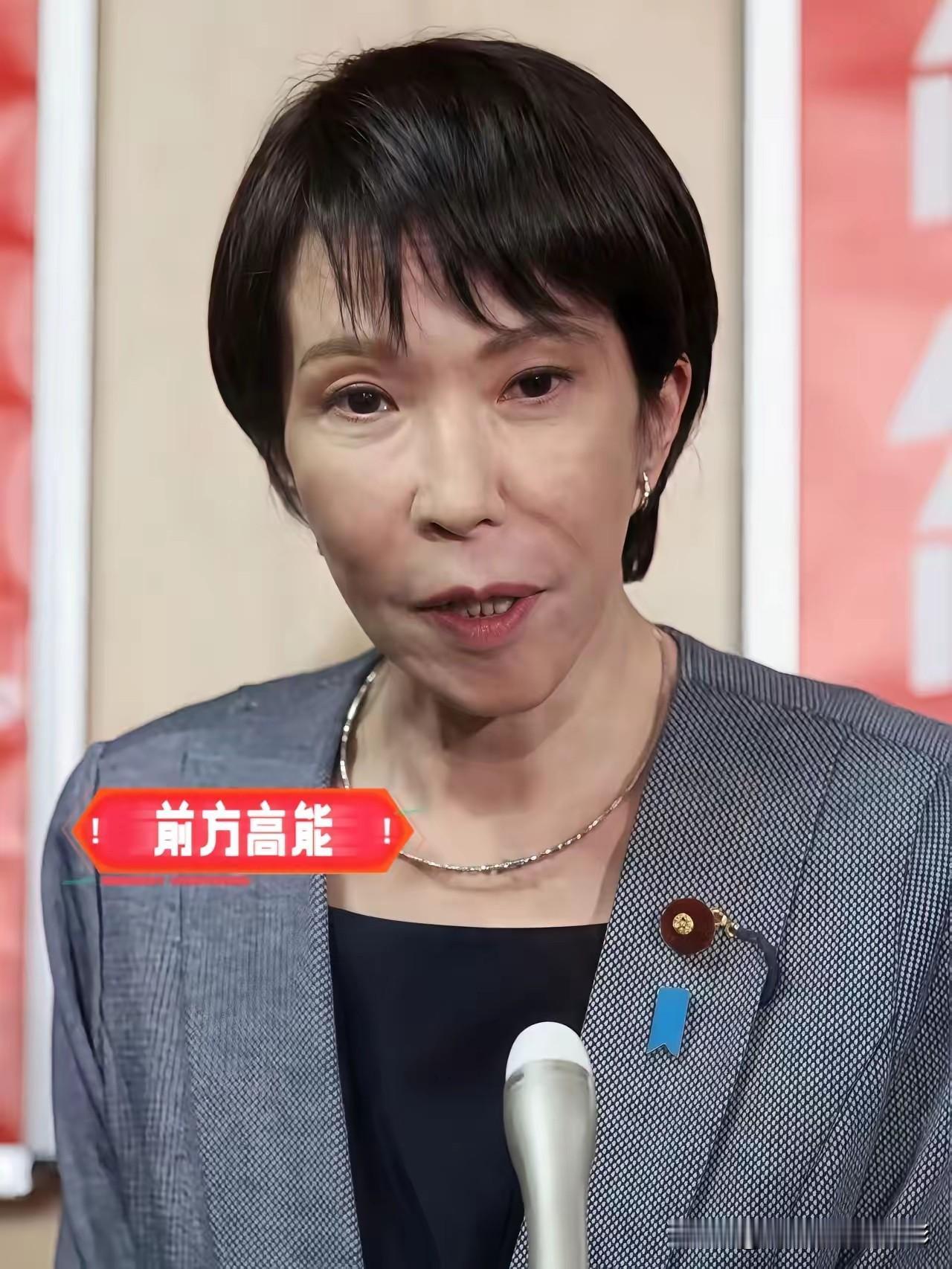 快讯快讯日本突然宣布！10月23日，日本汽车协会透露，来自荷兰的一家芯