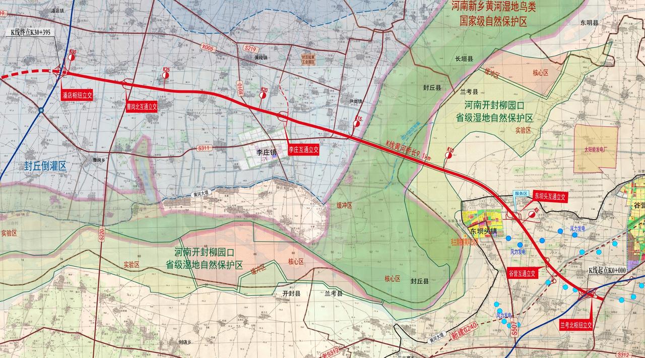 明确了！兰原高速兰考至封丘段今年6月全线通车兰原高速兰考至封丘段建设进入冲刺阶