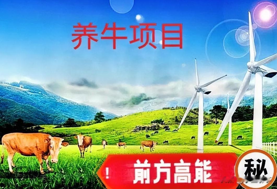 紧急提醒家有老人的注意了！曝光个专坑老年人的新骗局，手段太狠了太气人了！