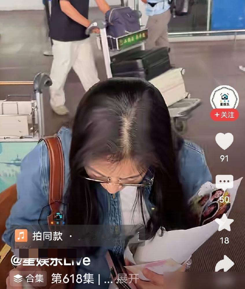 蒋欣为了塞进那条红毯礼服，硬是饿了快一周，饿到眼前发黑，体重是下来了，人差点没站稳。圈里人都这么干，
