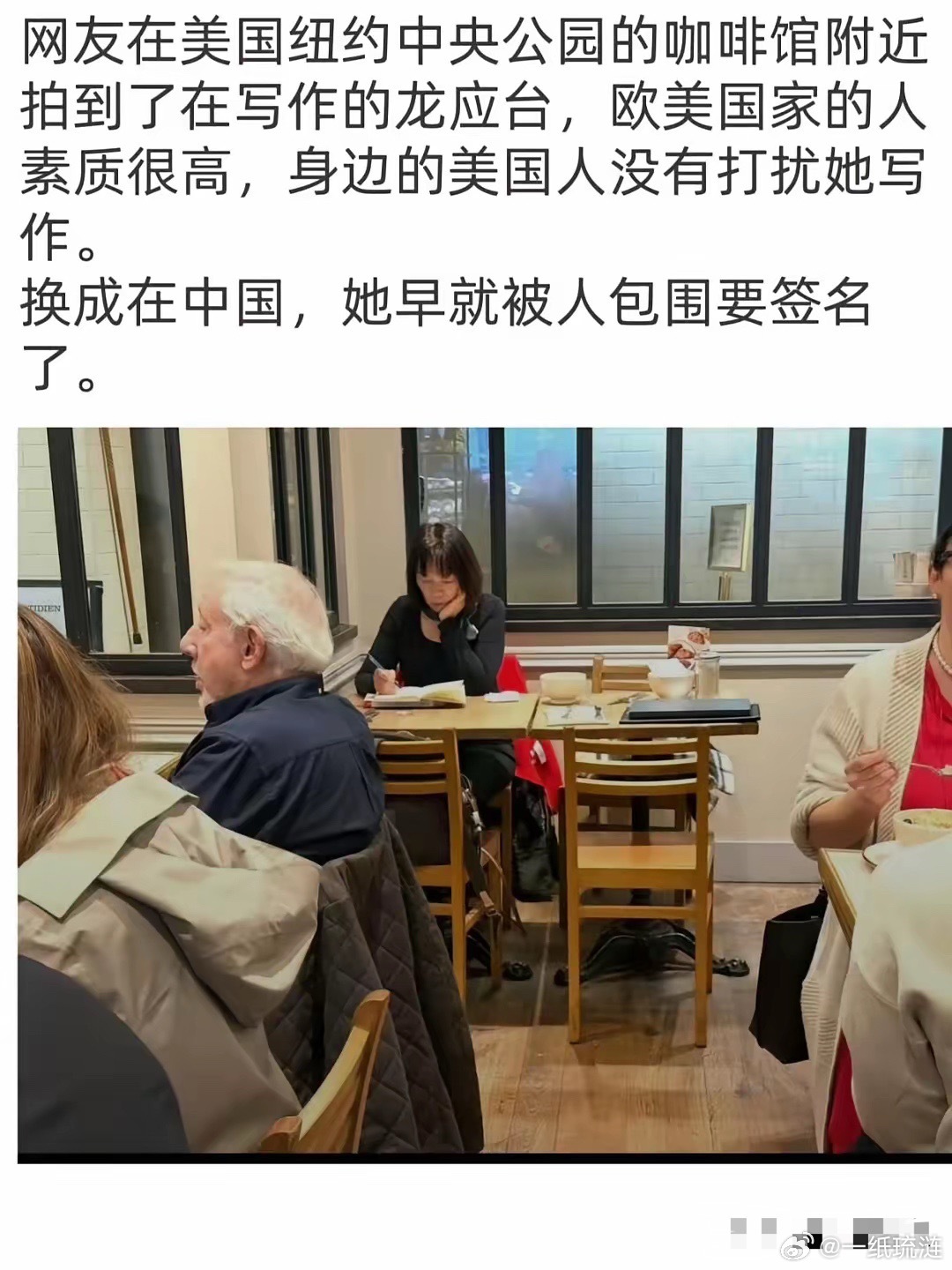 换到国内，要是法律不管，有的是排队给她吐痰和扔臭鸡蛋的。