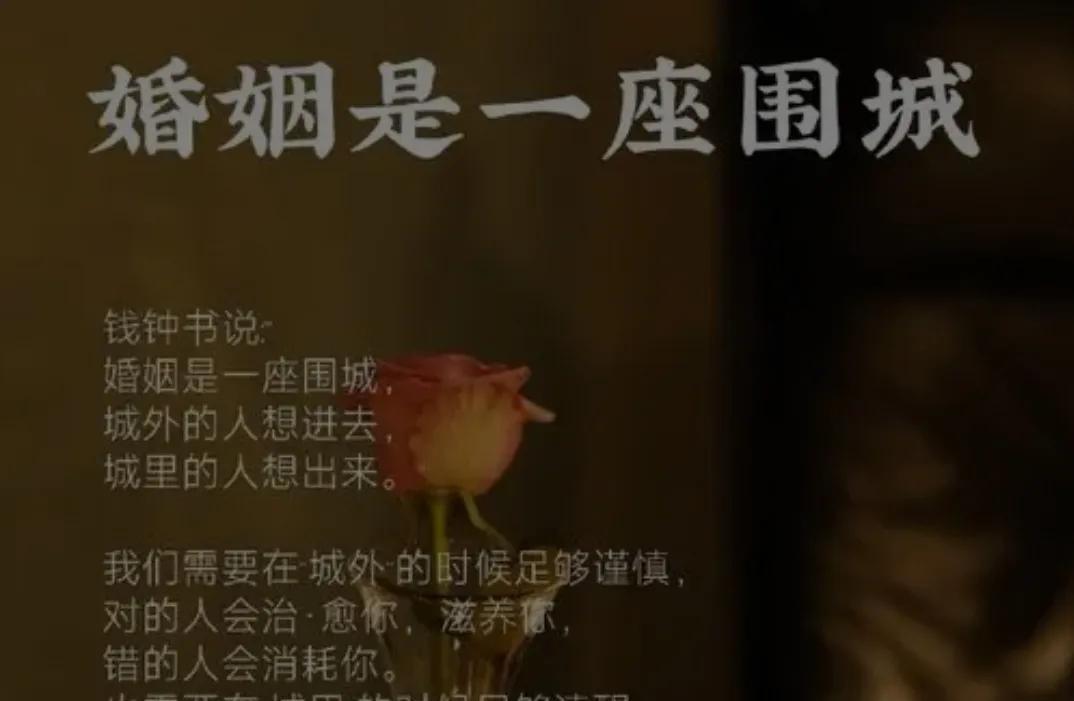 “太欺负人了！”婆婆生日当天，女子小叔子带公婆去外面玩，老公要上班，所以只剩女子