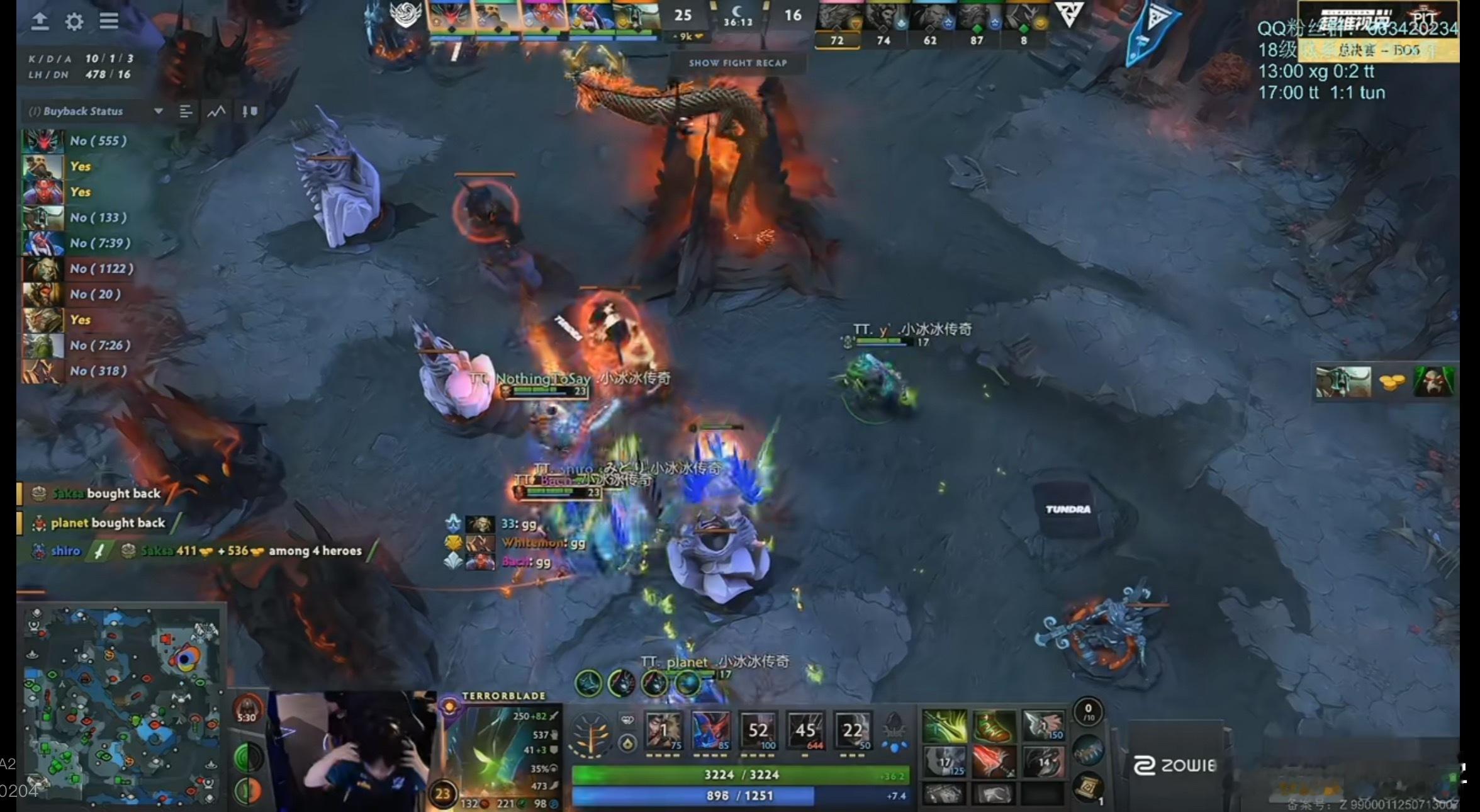 战车2-1Tundra拿到赛点！加油！dota2​​​
