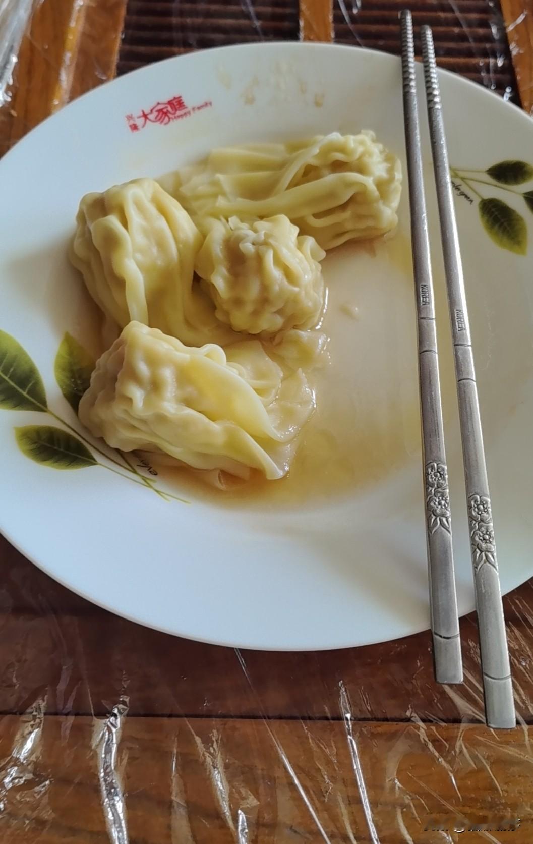 越来越懒不爱做饭女儿给我买的说这个叫云吞还有的叫肉燕这不就是大馄饨吗反