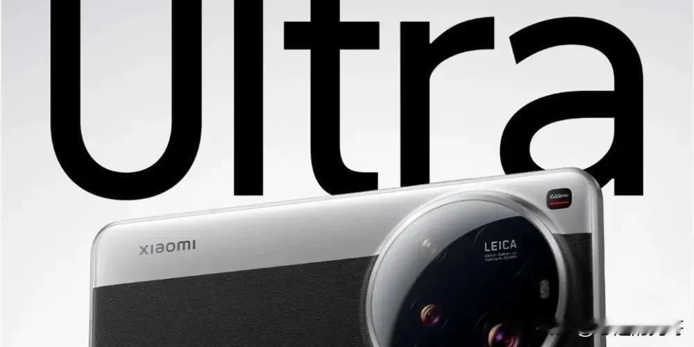 🤳宝子们，小米徕卡合作机型水印里“LEICA”没啦！小米相机部产品经理@Bao