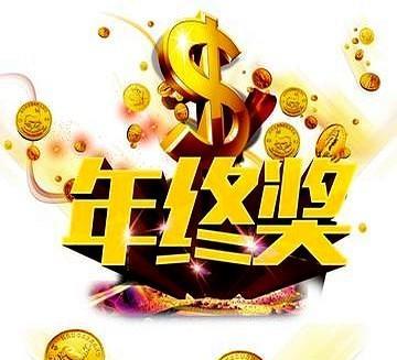 最近接到好几个前几年拒绝我的企业的电话有家公司的HR上来就夸我简历漂亮说他们现