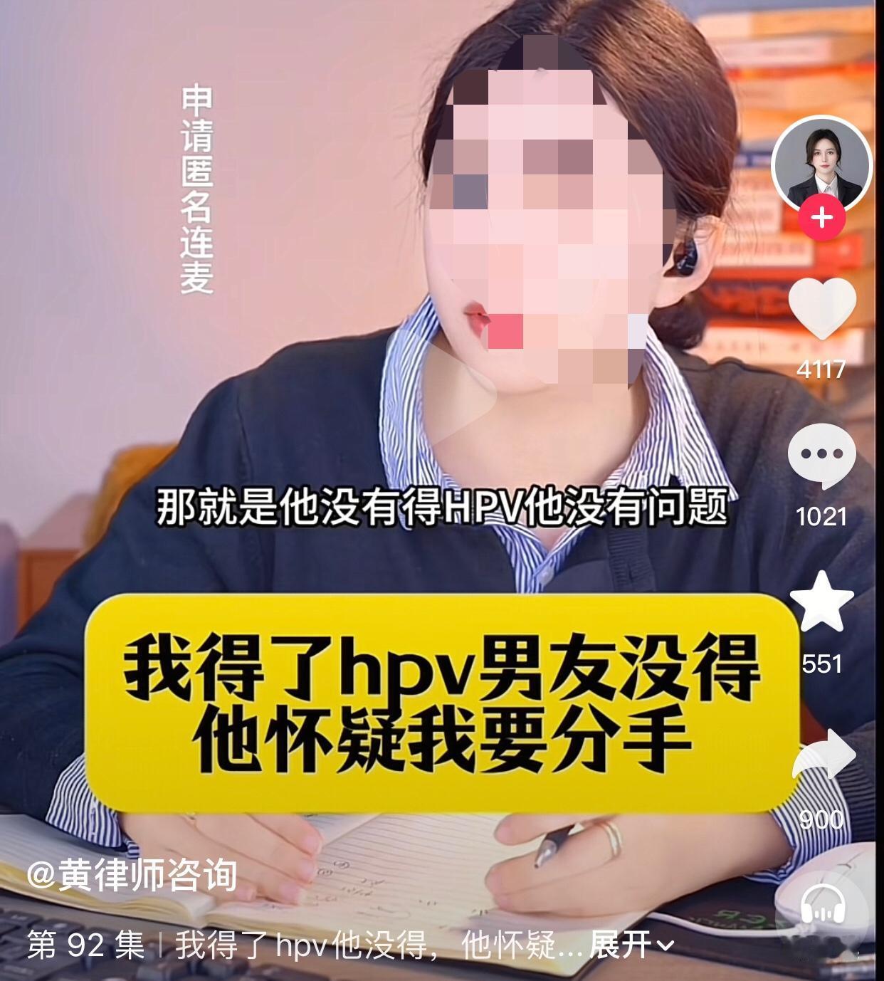 40岁的男人每月给她一万，就只要她陪他聊聊天，吃吃饭，一起去旅游，说出这话的时候