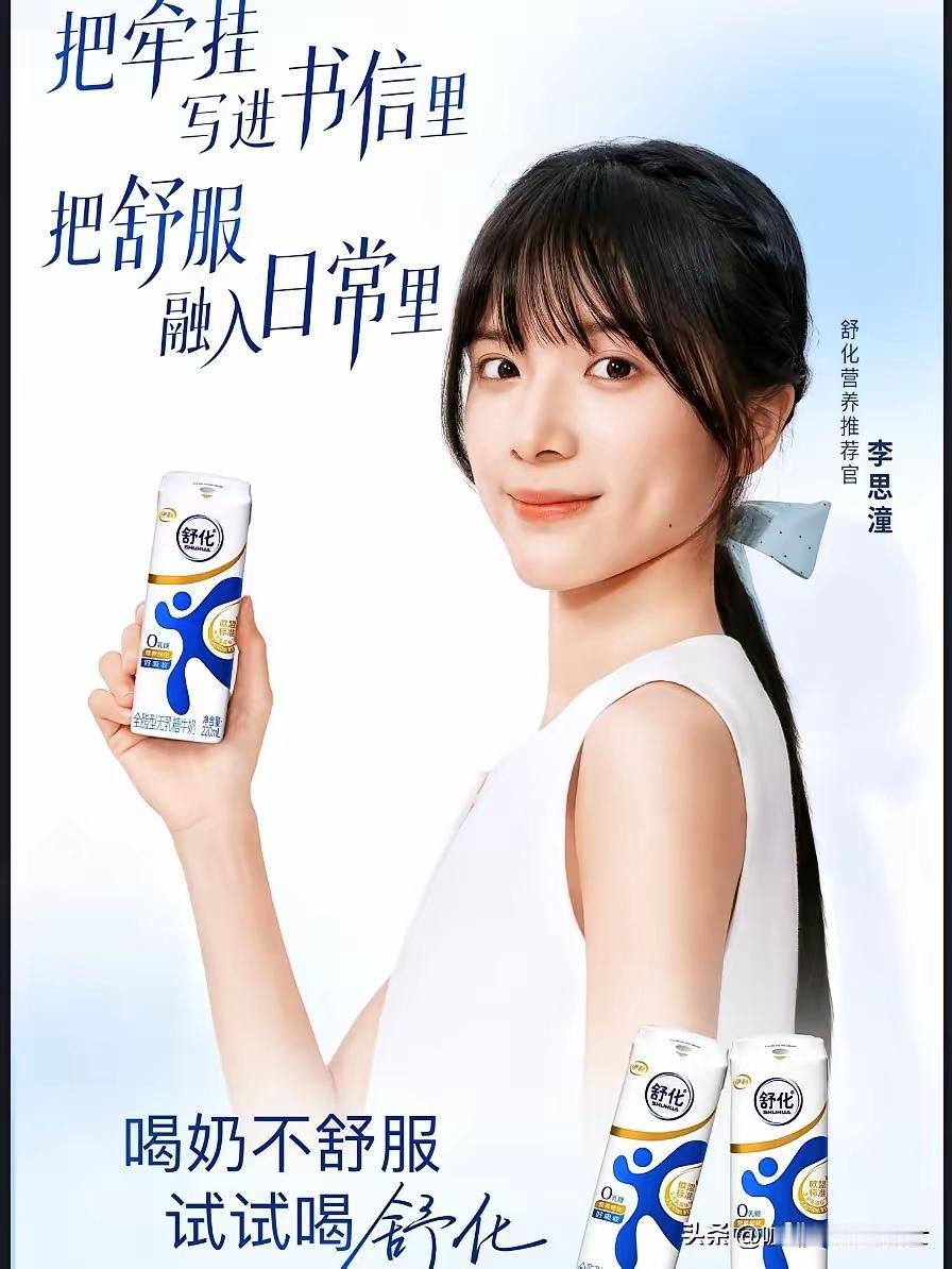 《给阿嬷的情书》三位主演选择了不同的发展之路。王彦桐很现实，李思潼在观望，王晓慧