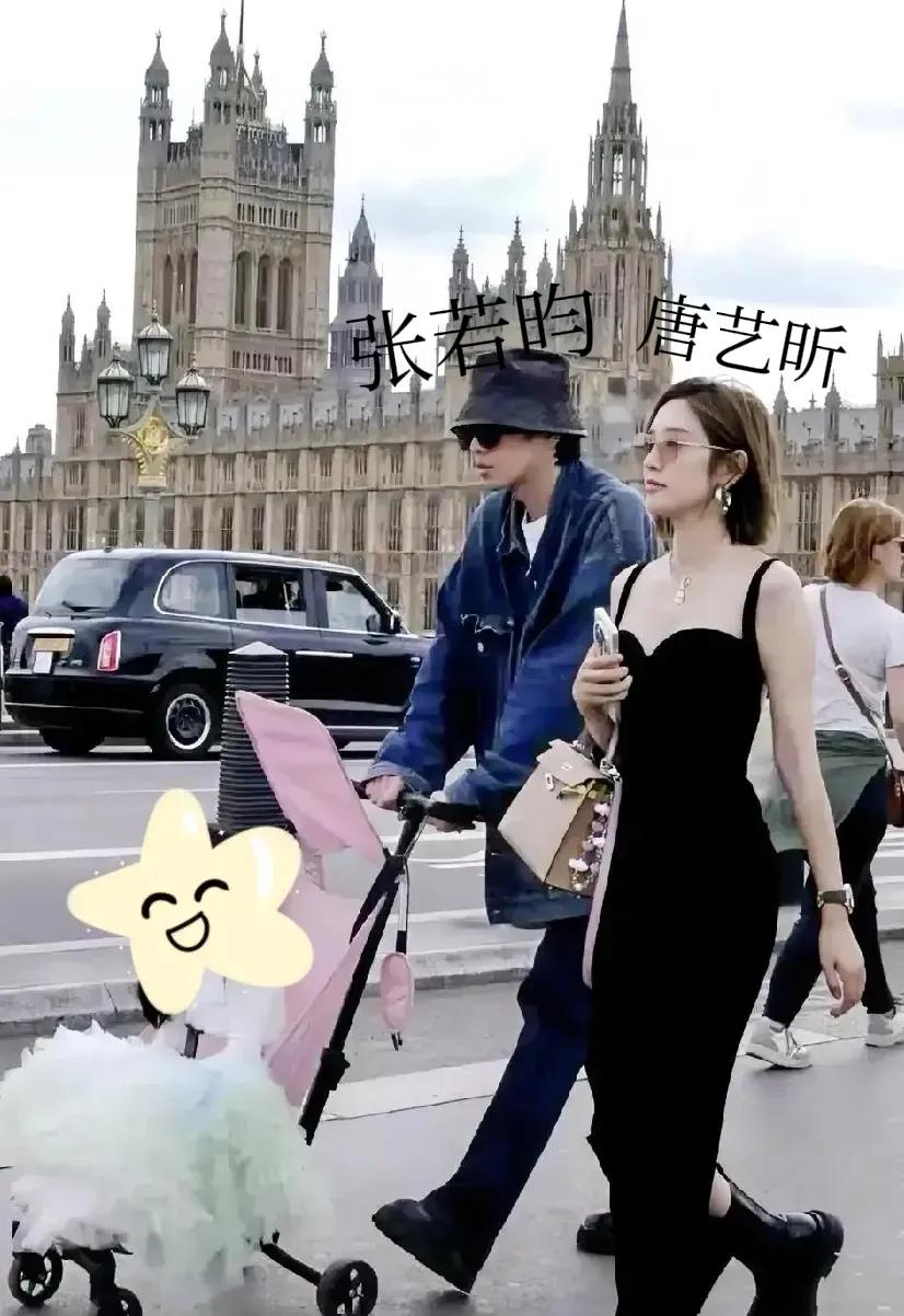 张若昀婚后，对唐艺昕实行了:“我负责赚钱养家，你负责貌美如花”。张若昀是北京小