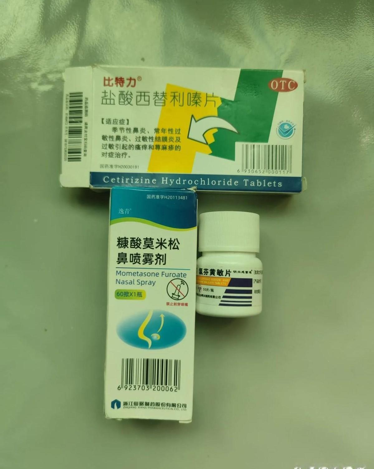 这天气简直是在玩人。昨天下午还穿着短袖，感觉自己是夏天里最靓的仔。谁能想到，