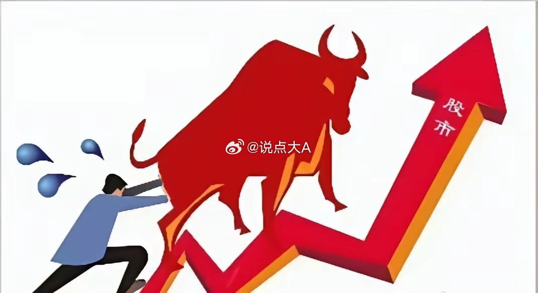 火箭海上回收｜成长最快10家企业1. 海兰信：海上回收测控指挥核心，DP2精确定