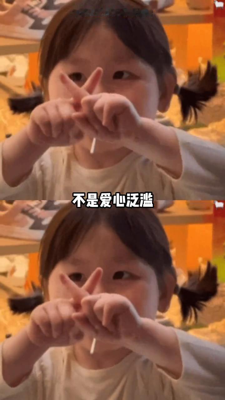 在外面你叫我耗子，下了井请叫我安全总监。刷到网友视频，在矿井待久了会专门分食物给