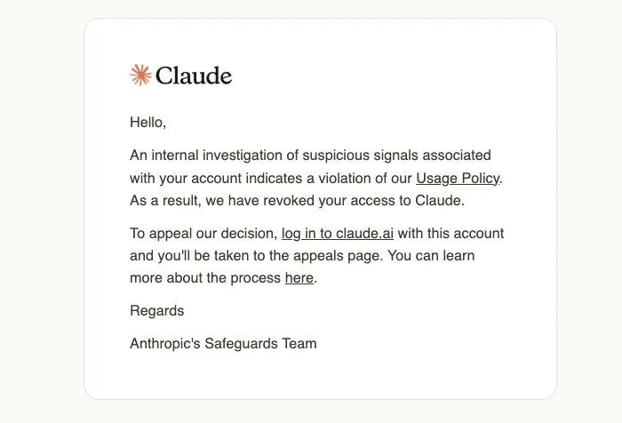 Claude被封天才程序员陨落大规模账号封禁，加上暗藏的隐蔽识别代码，不止是开