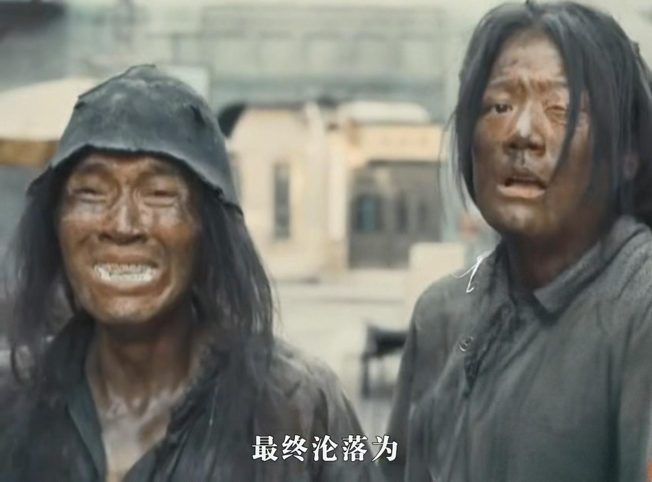 《八千里路云和月》张云旗夫妇最终沦落为沿街乞讨的乞丐，太爷见到他们如此落魄，没有