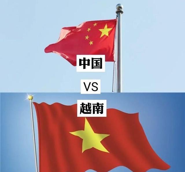 乌克兰的下场,很可能就是越南以后的下场。因为俄乌冲突爆发后,大家都看清了一个事实