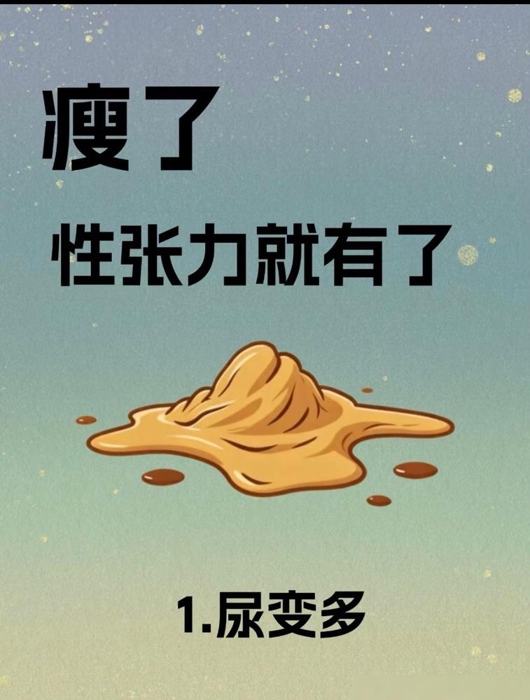 朋友的女儿学霸，名校毕业后又去了德国深造，回来在上海工作，月工资三万左右，只因与