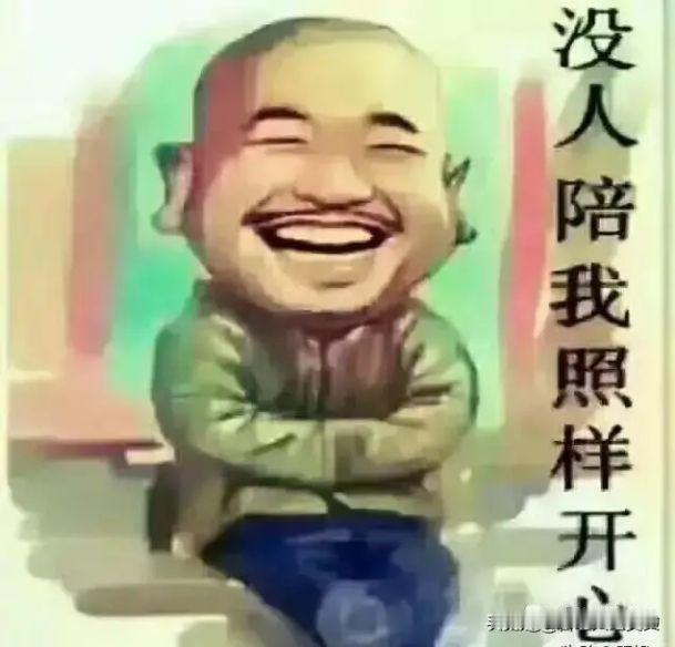 虎头蛇尾！！！