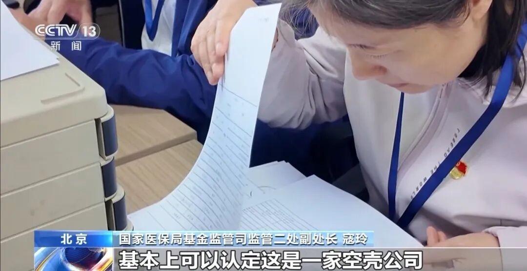 云南昆明，一家仅有十五人的小公司，半年内竟然有13人在入职6个月后，都集中生了孩