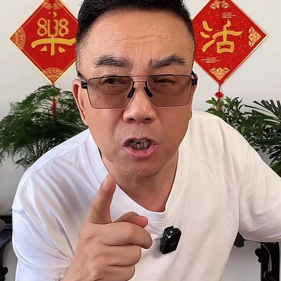 相声名家杨议真的太委屈了！所有人都欺负他，亲兄弟欺负他，结婚几十年的老婆欺负他，