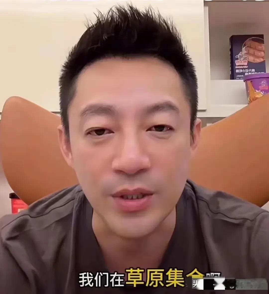 难怪湛兰也要跟着一起去大草原了原来是湛兰直播不播了自从抖抖抬走了娘俩